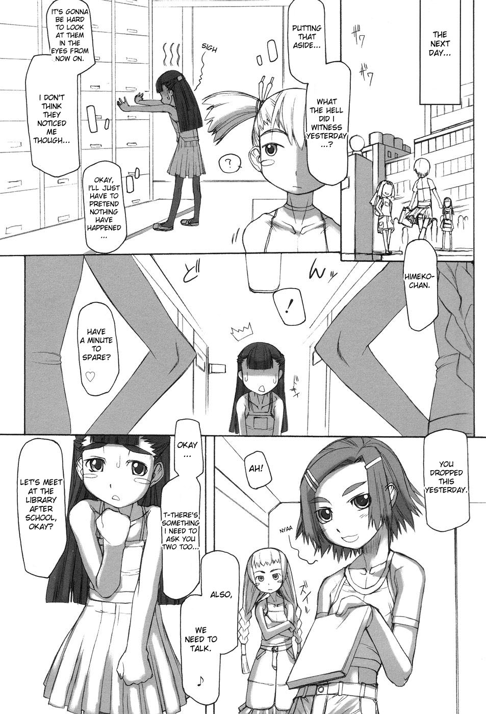 [T.K-1] ふた姫 [英訳]