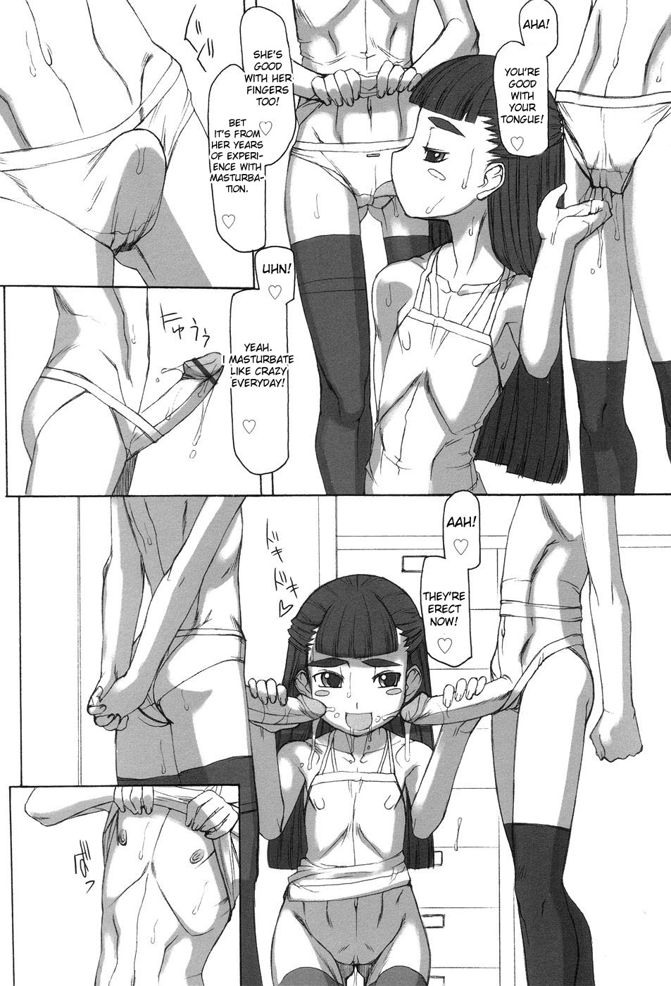 [T.K-1] ふた姫 [英訳]