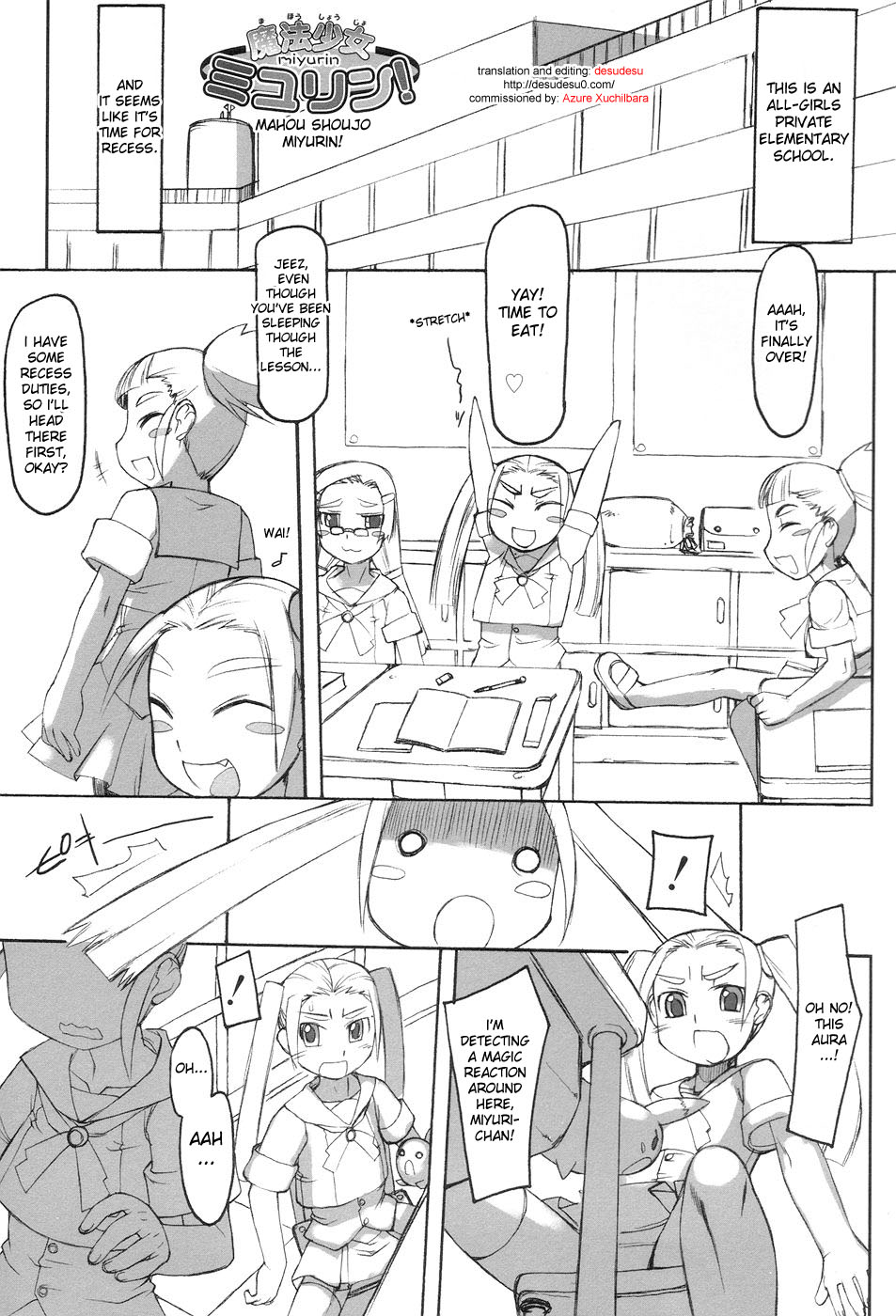 [T.K-1] ふた姫 [英訳]