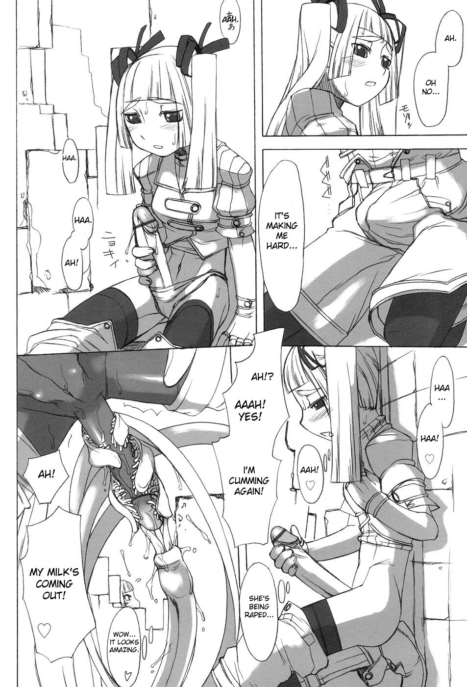 [T.K-1] ふた姫 [英訳]