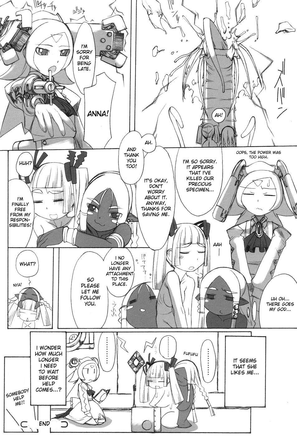 [T.K-1] ふた姫 [英訳]