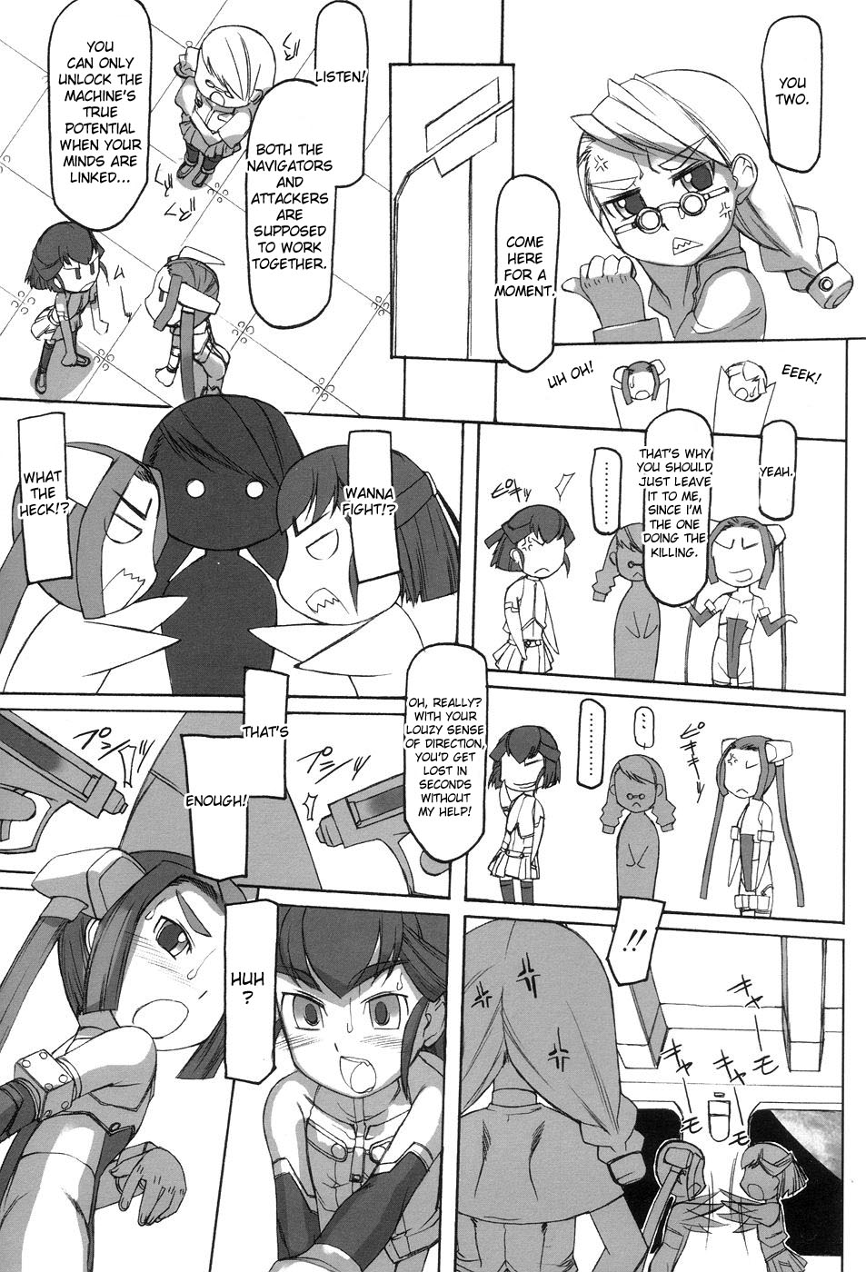 [T.K-1] ふた姫 [英訳]