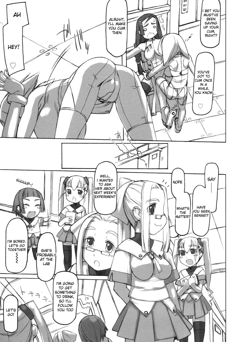 [T.K-1] ふた姫 [英訳]