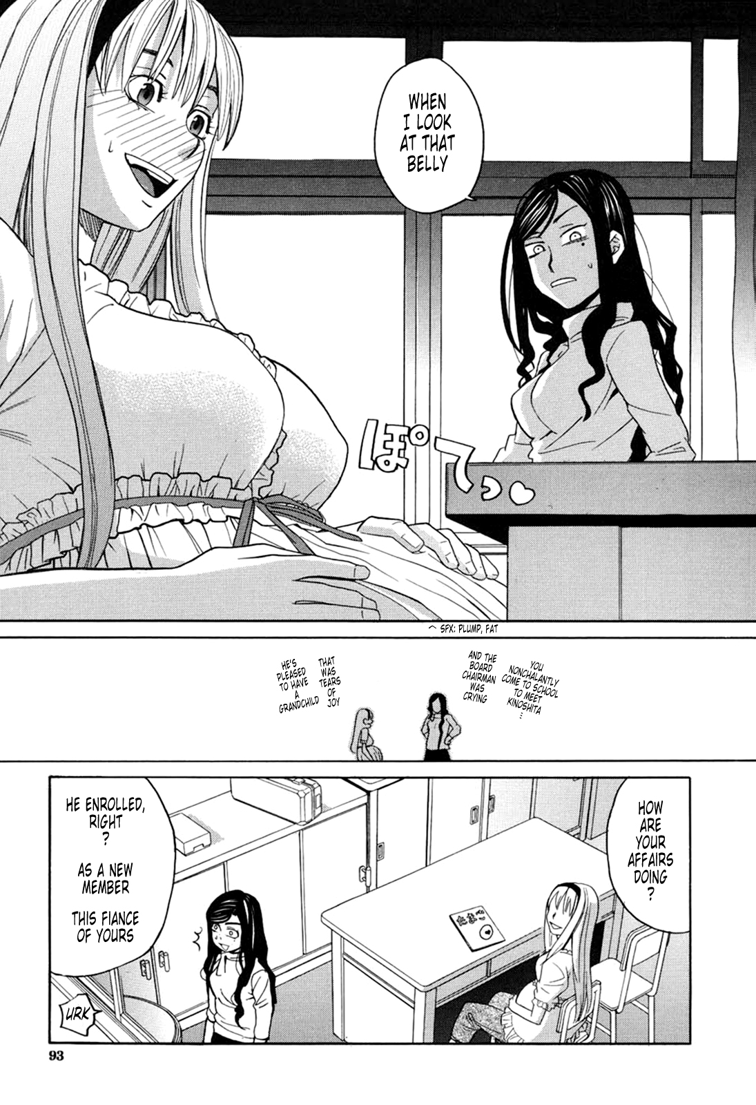 [ZUKI樹] ハーレム×ハーレム [英訳]