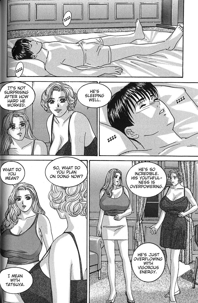 [にしまきとおる] BLUE EYES vol.7 [英訳]