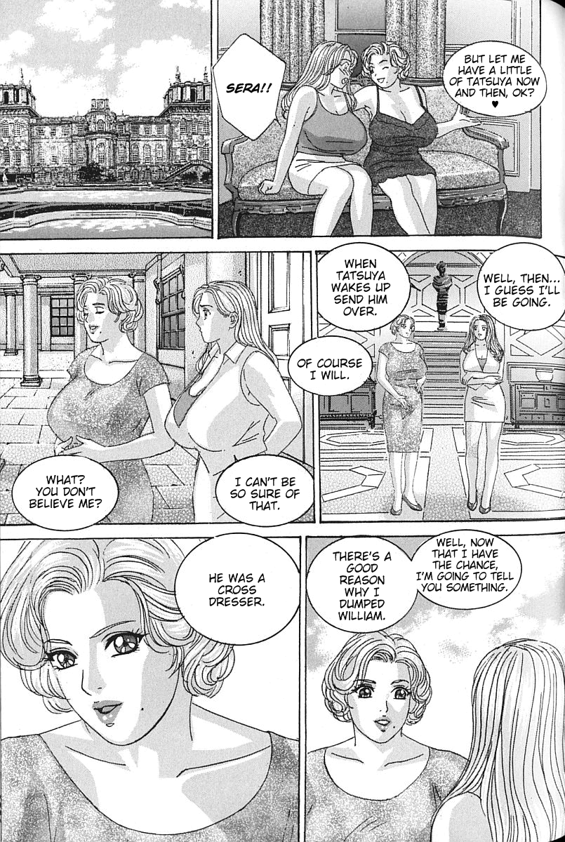 [にしまきとおる] BLUE EYES vol.7 [英訳]