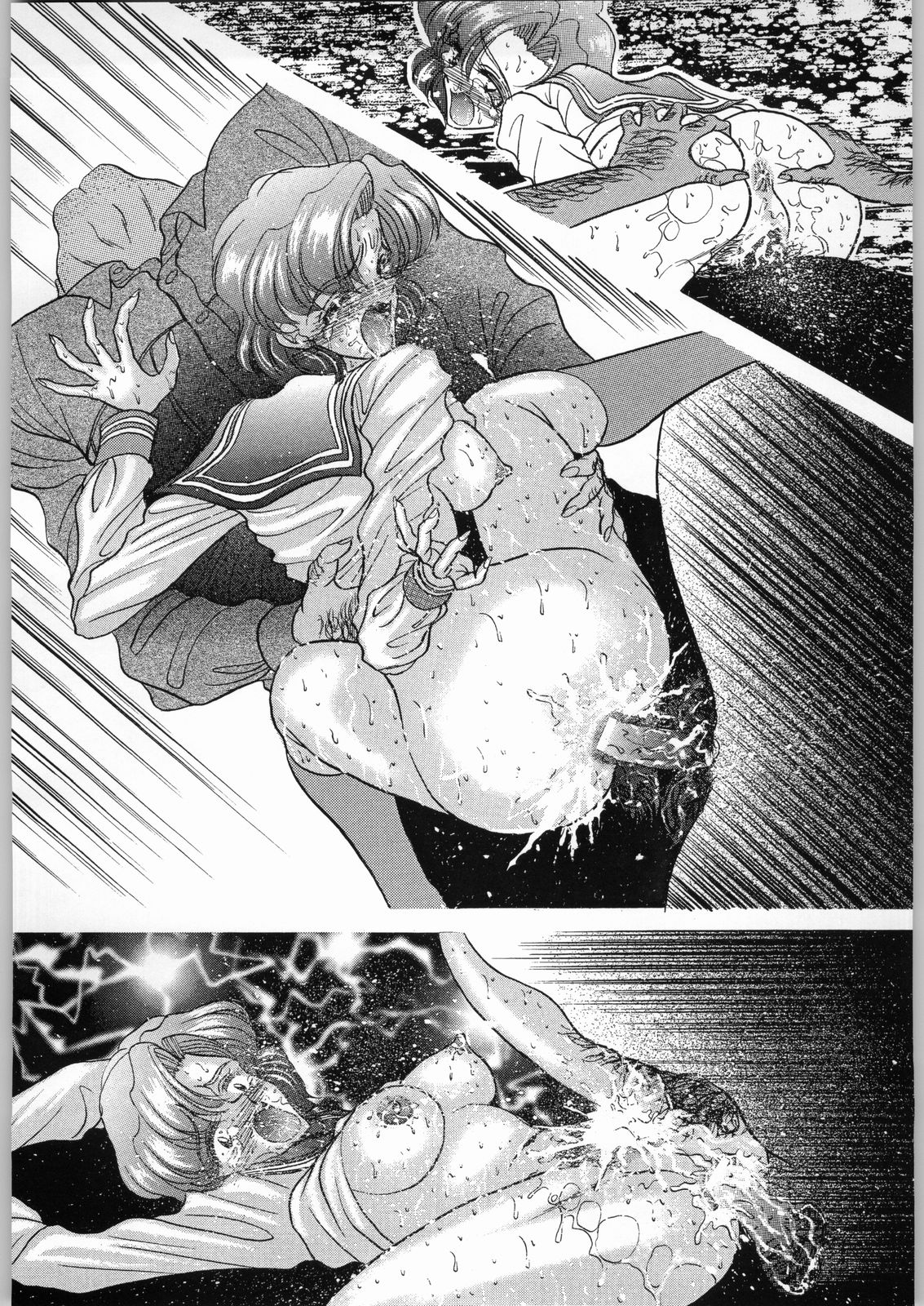 (C55) [エネルギヤ出版所 (ロシヤの脱走兵)] COLLECTION OF -SAILORMOON- ILLUSTRATIONS FOR ADULT Vol.2 (美少女戦士セーラームーン)