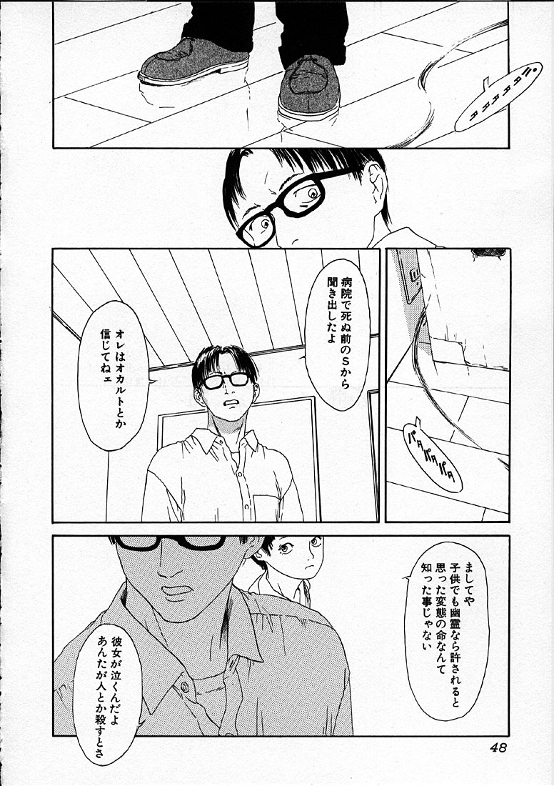 [町田ひらく] 11.1
