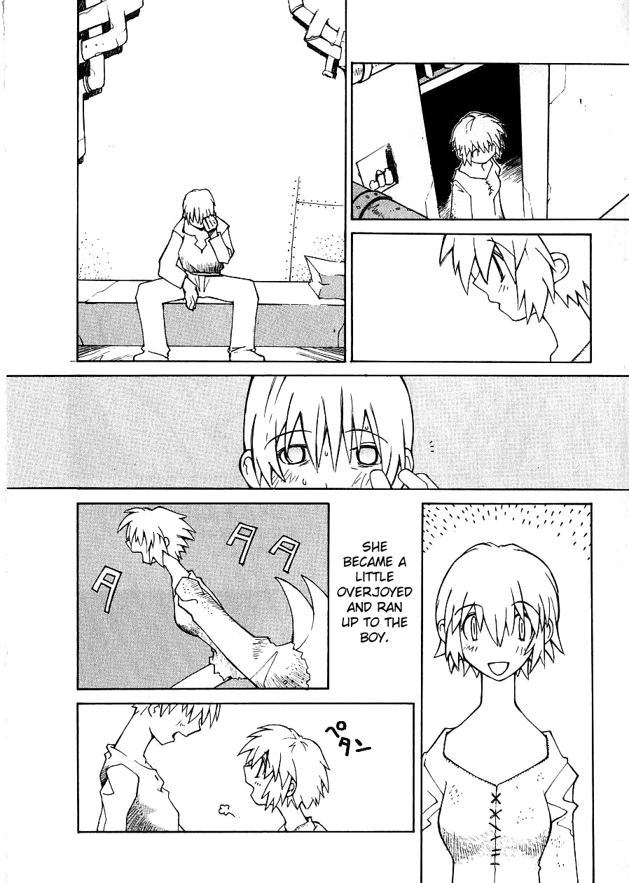 【ダウマンセイマン】トゲトゲ【英語】