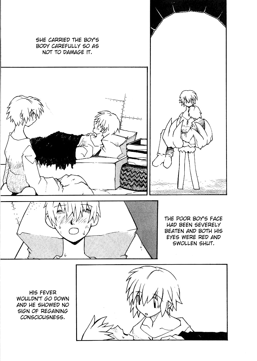 【ダウマンセイマン】トゲトゲ【英語】