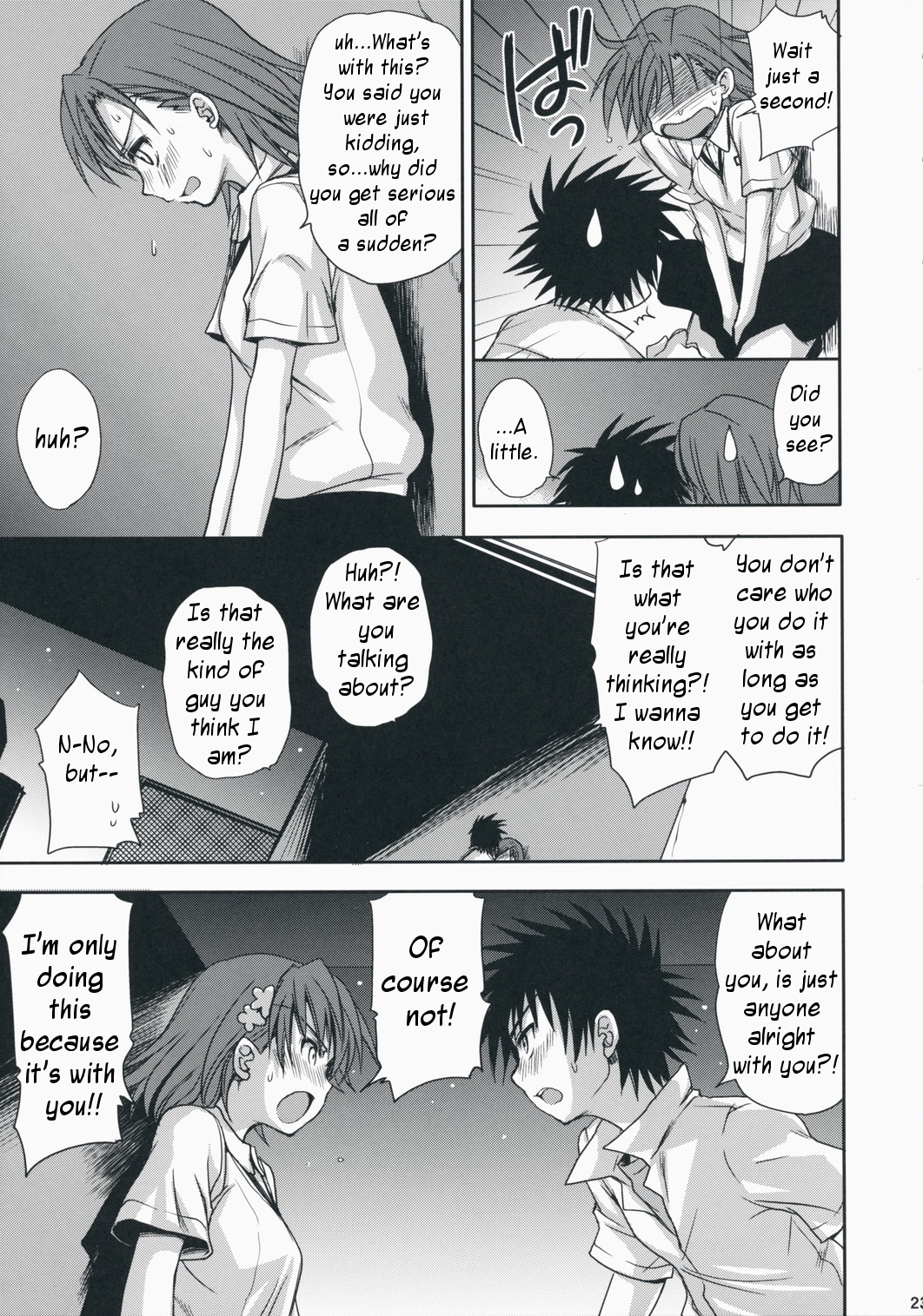 (C75) [たくみなむち] 超電磁砲のあいしかた (とある科学の超電磁砲) [英訳]