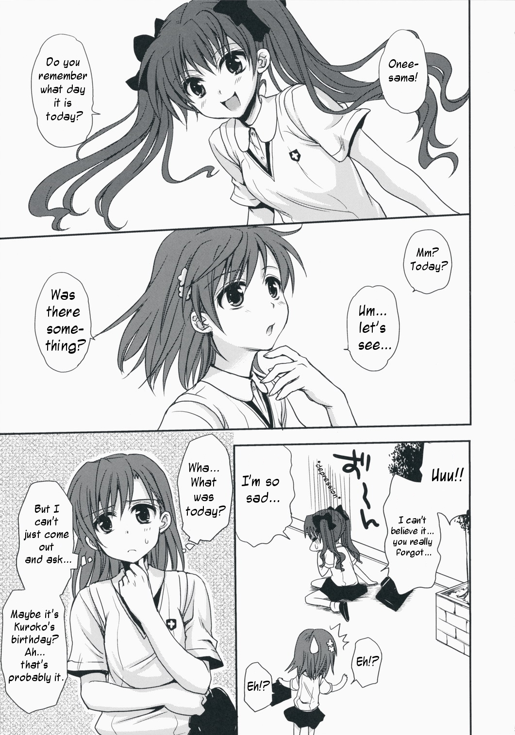 (C75) [たくみなむち] 超電磁砲のあいしかた (とある科学の超電磁砲) [英訳]