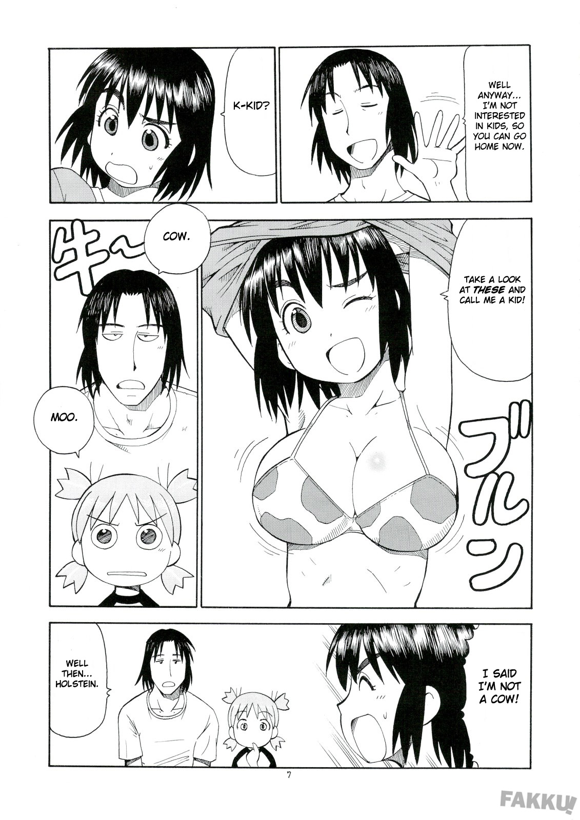(C74) [トラ屋 (ITOYOKO)] えろばとFUKA (よつばと!) [英訳]