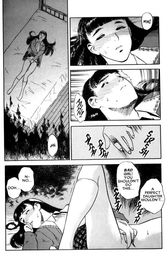 【天竺丸人】ラストエイト
