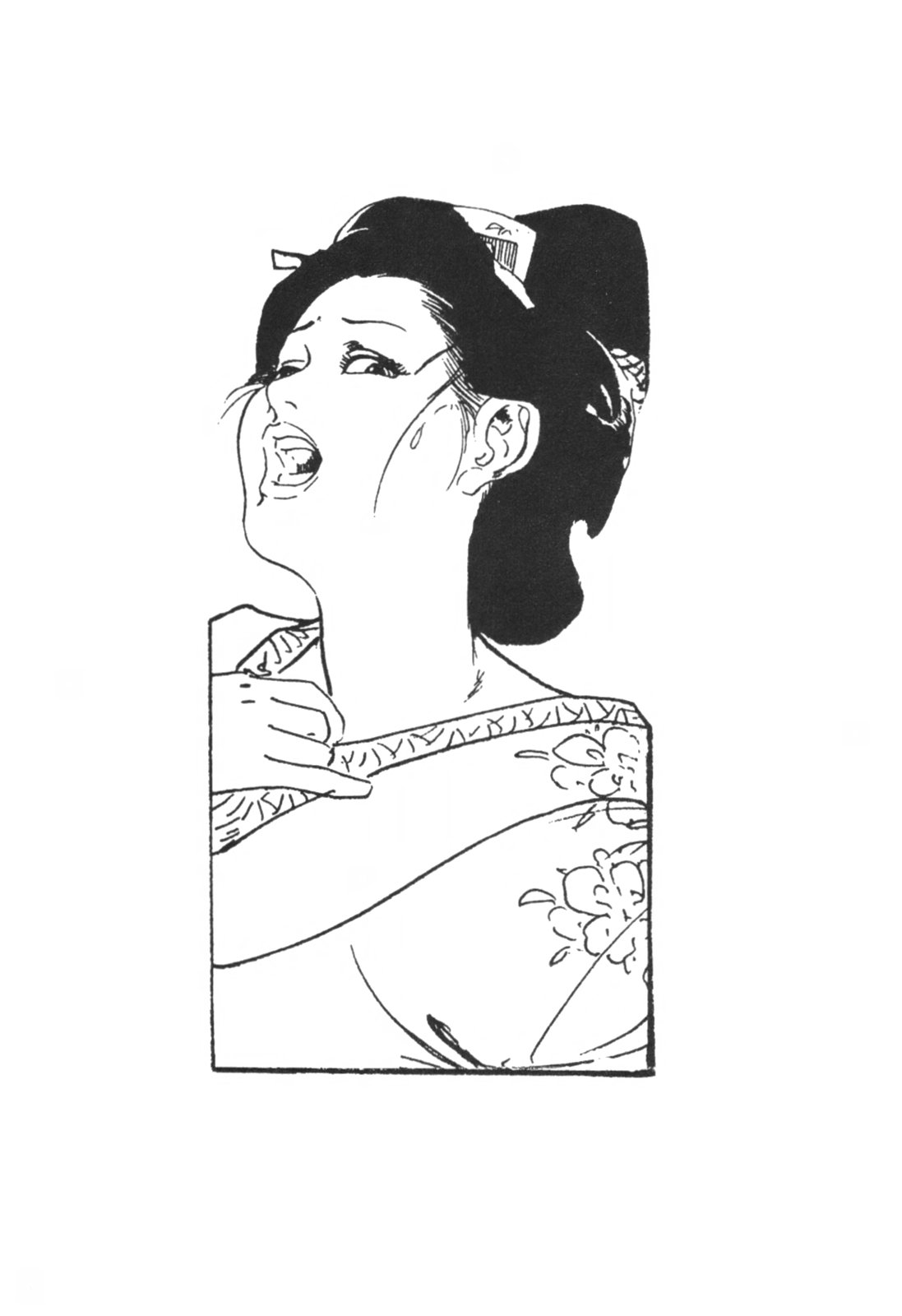 [ケン月影] 時代劇シリーズ1 艶まくら