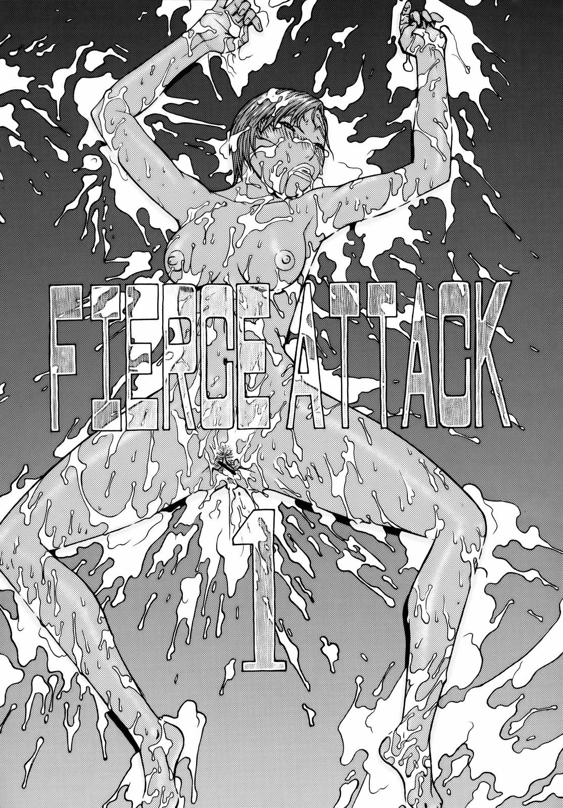 [ふろむ・じゃぱん (秋恭摩、船戸ひとし)] FYM 2Y (ソウルキャリバー)