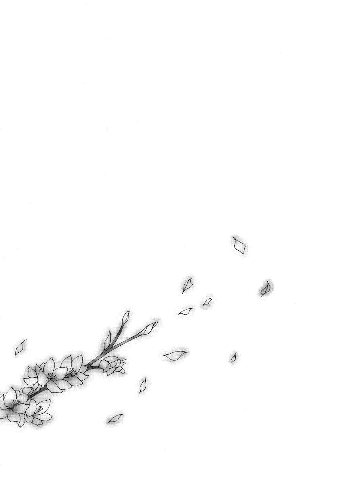 [鳩矢豆七] メイド100％