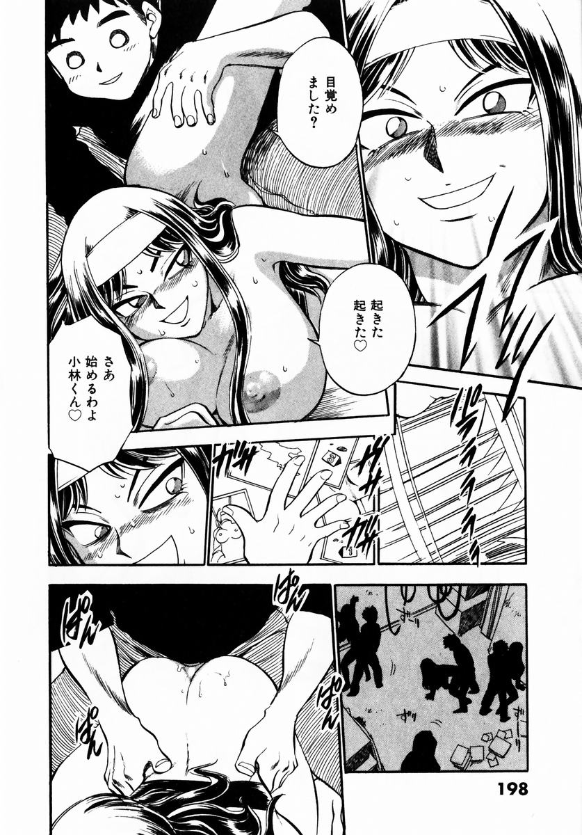 [ちば・ぢろう] いらっしゃいませ♥