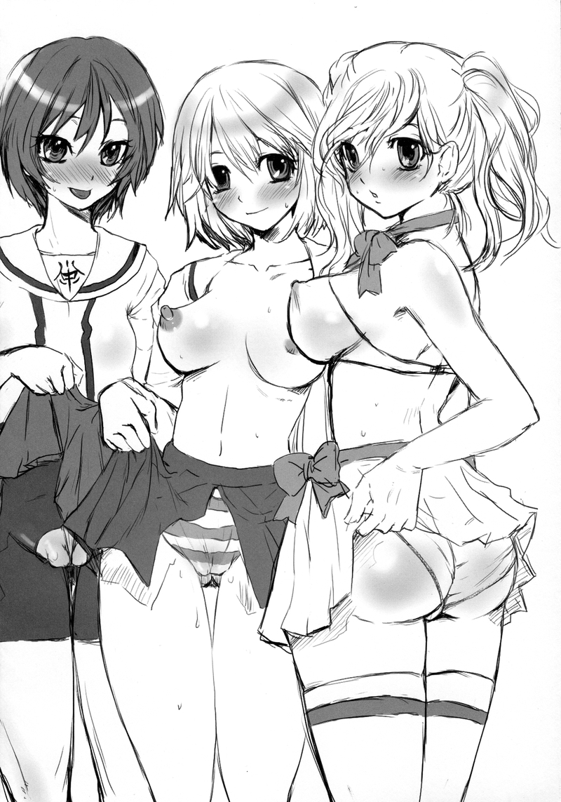 [サルルルル (ドルリヘコ, もつ)] 初恋非限定。 (初恋限定。)