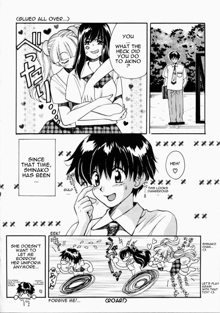 【くだらナイゾウ】癖になりました【英語】
