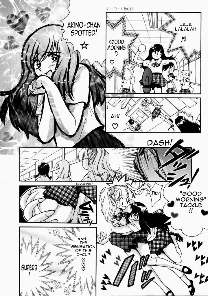 【くだらナイゾウ】癖になりました【英語】