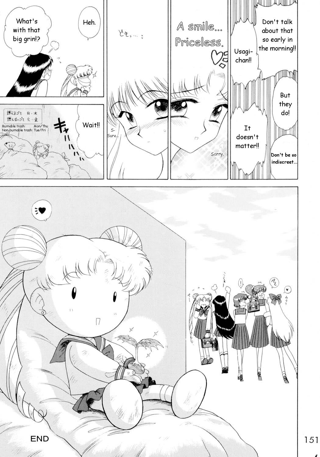 [BLACK DOG (黒犬獣)] SUBMISSION SAILORSTARS (美少女戦士セーラームーン) [英訳] [2002年9月20日]