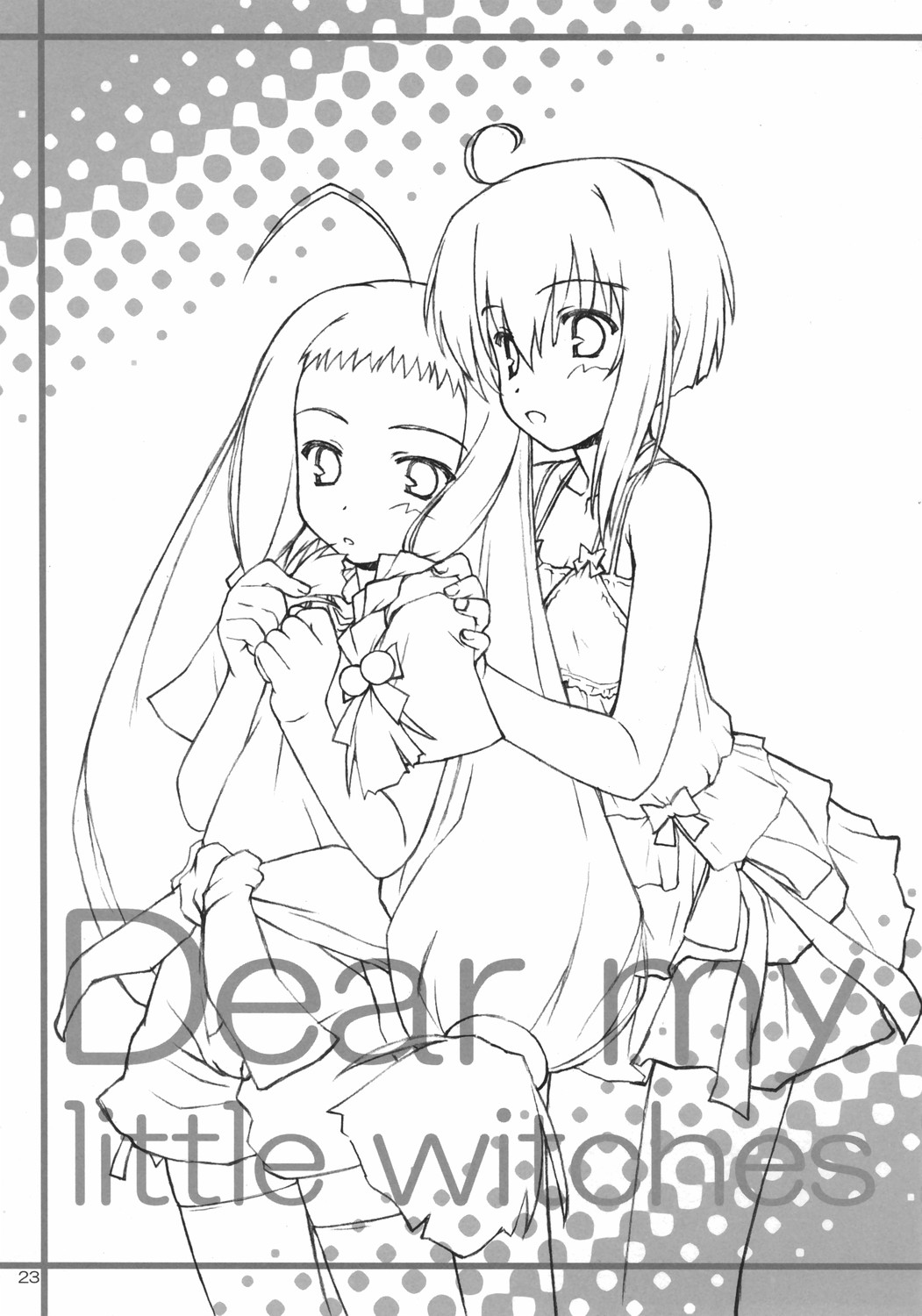 (C72) [BLUE WAVE (たまひよ)] Dear My Little Witches (魔法先生ネギま!)