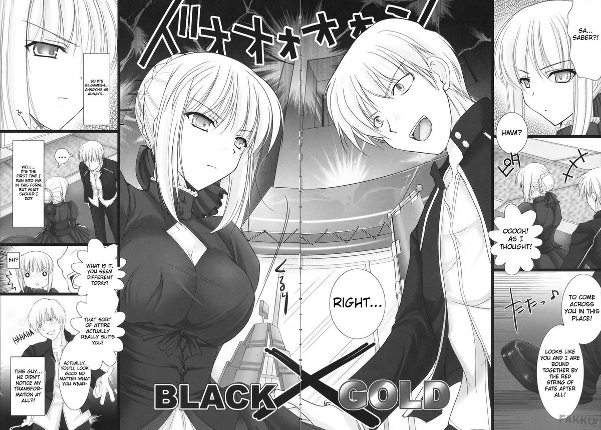 (C72) [うどんや (鬼月あるちゅ、ZAN)] BLACKxGOLD (Fate/hollow ataraxia) [英訳] [無修正]