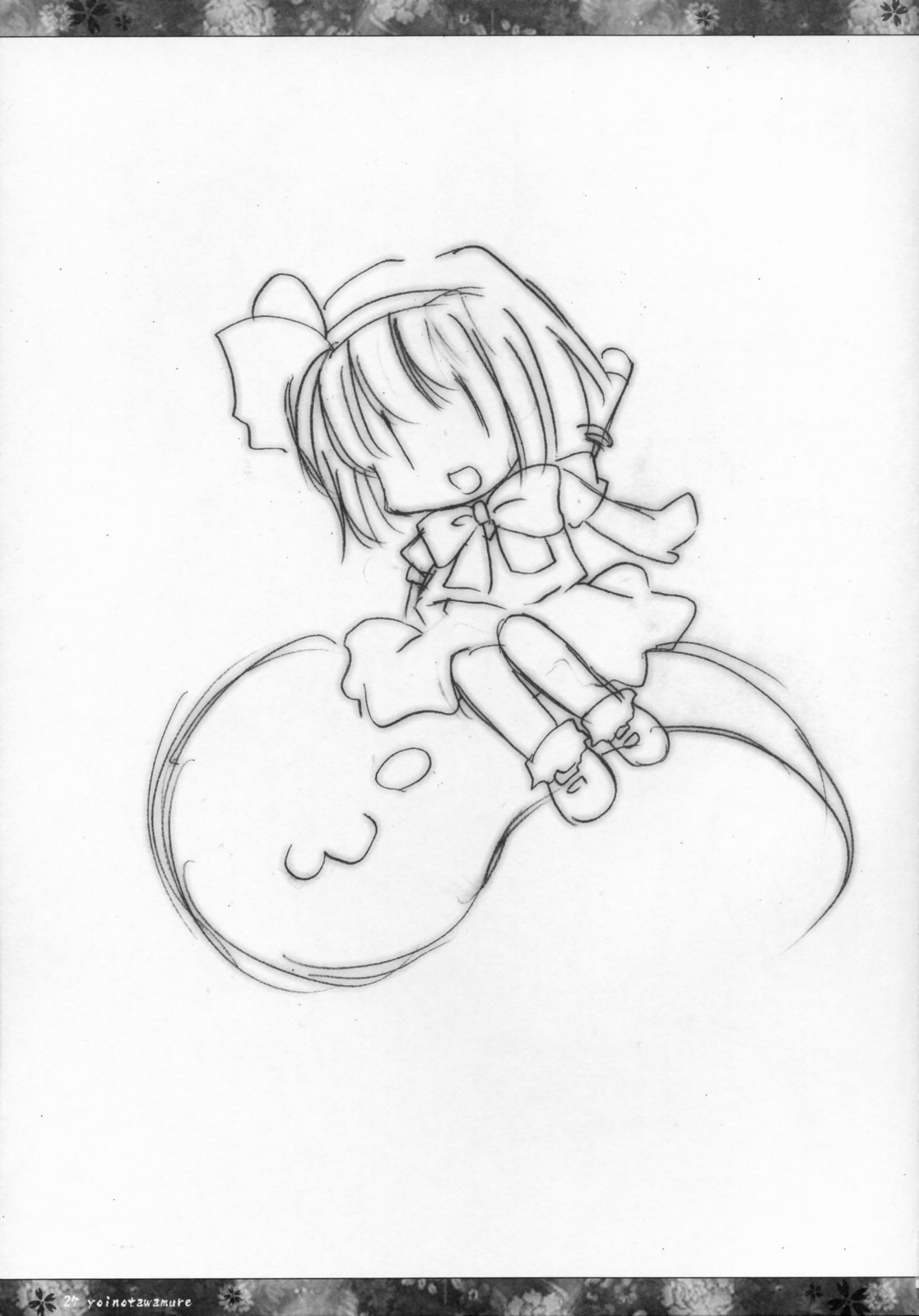 (例大祭3) [いちごさいず (なつめえり)] 宵ノ戯レ (東方Project)