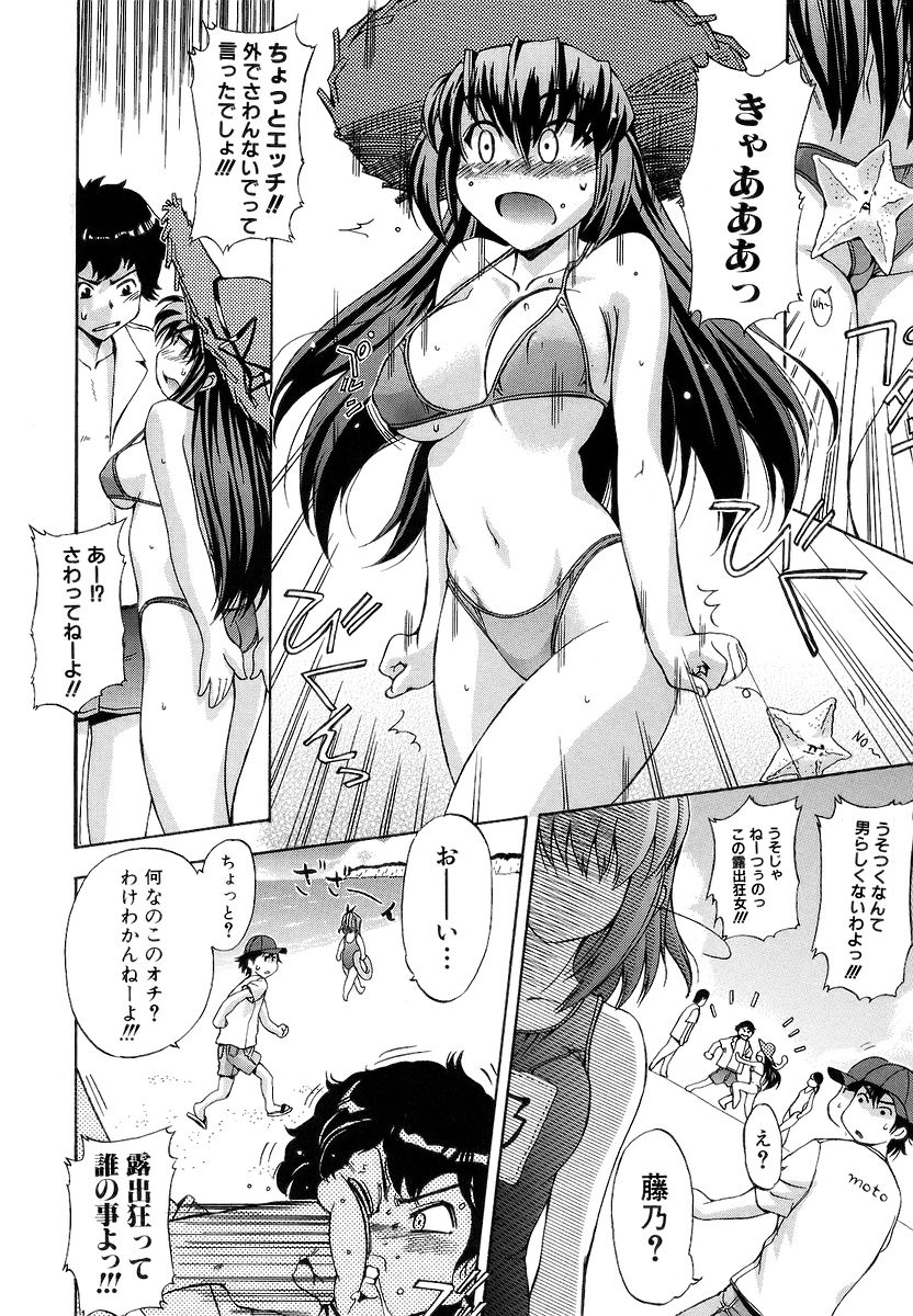 [犬] 初犬