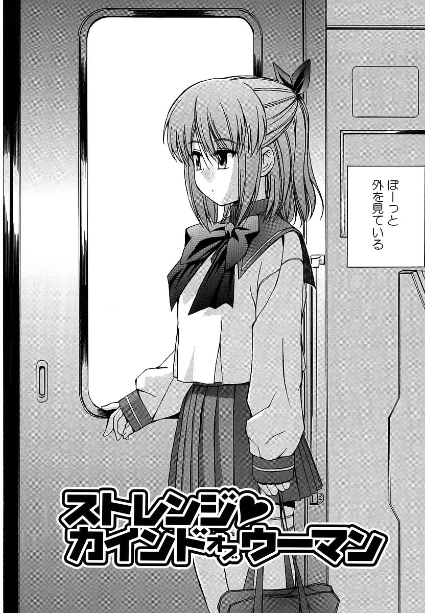 [犬] 初犬