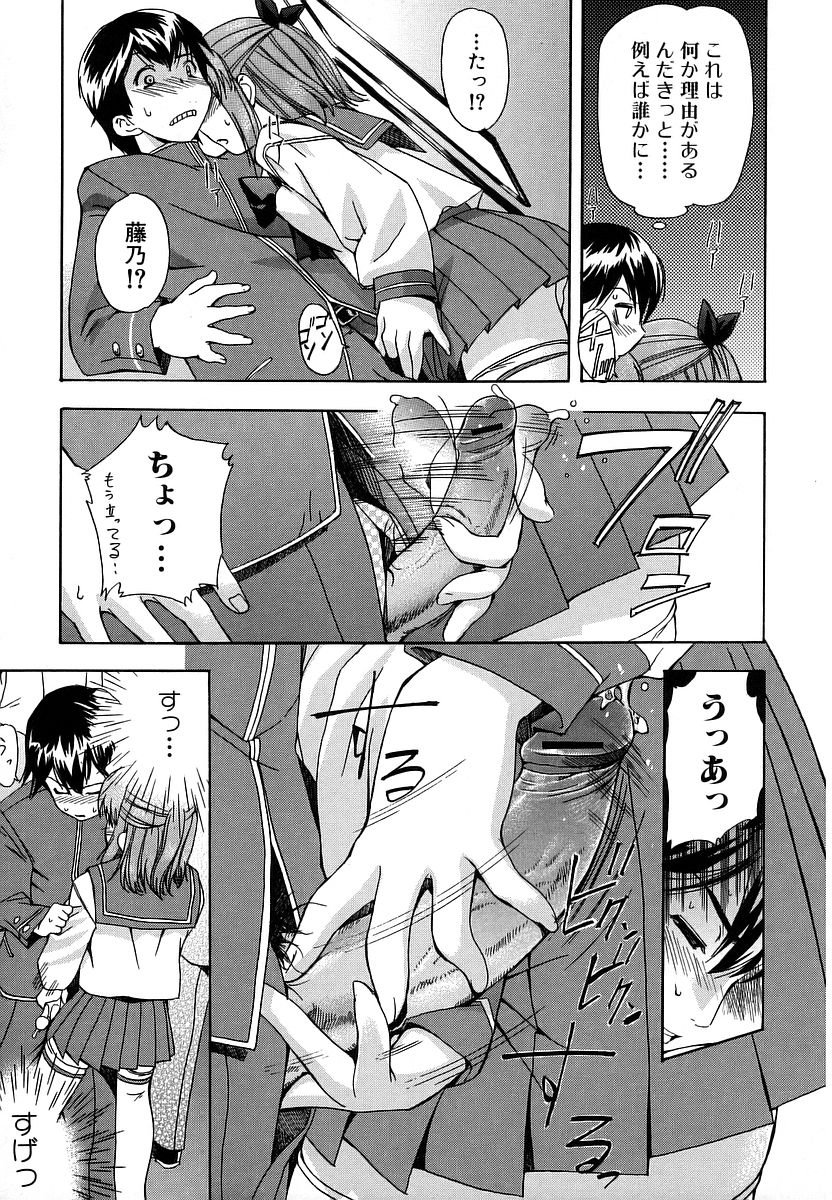 [犬] 初犬