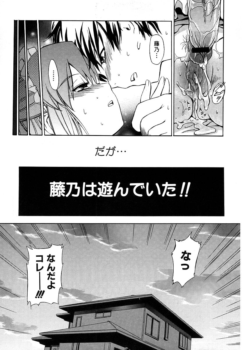 [犬] 初犬