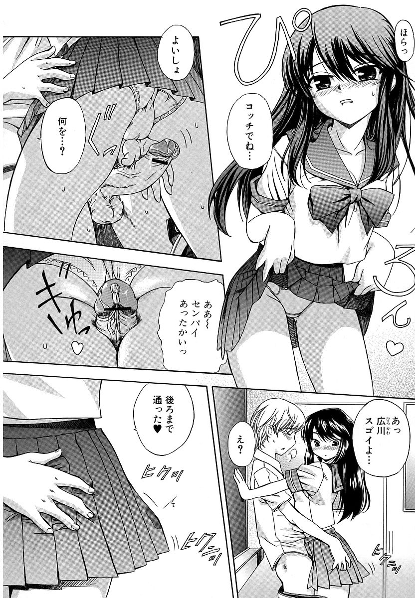 [犬] 初犬