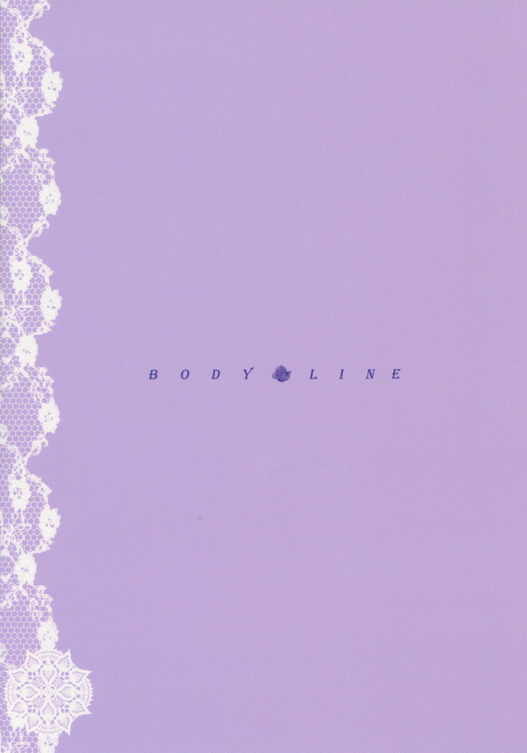 (C68) [なたくのお店 (敦公)] BODY LINE (ローゼンメイデン)