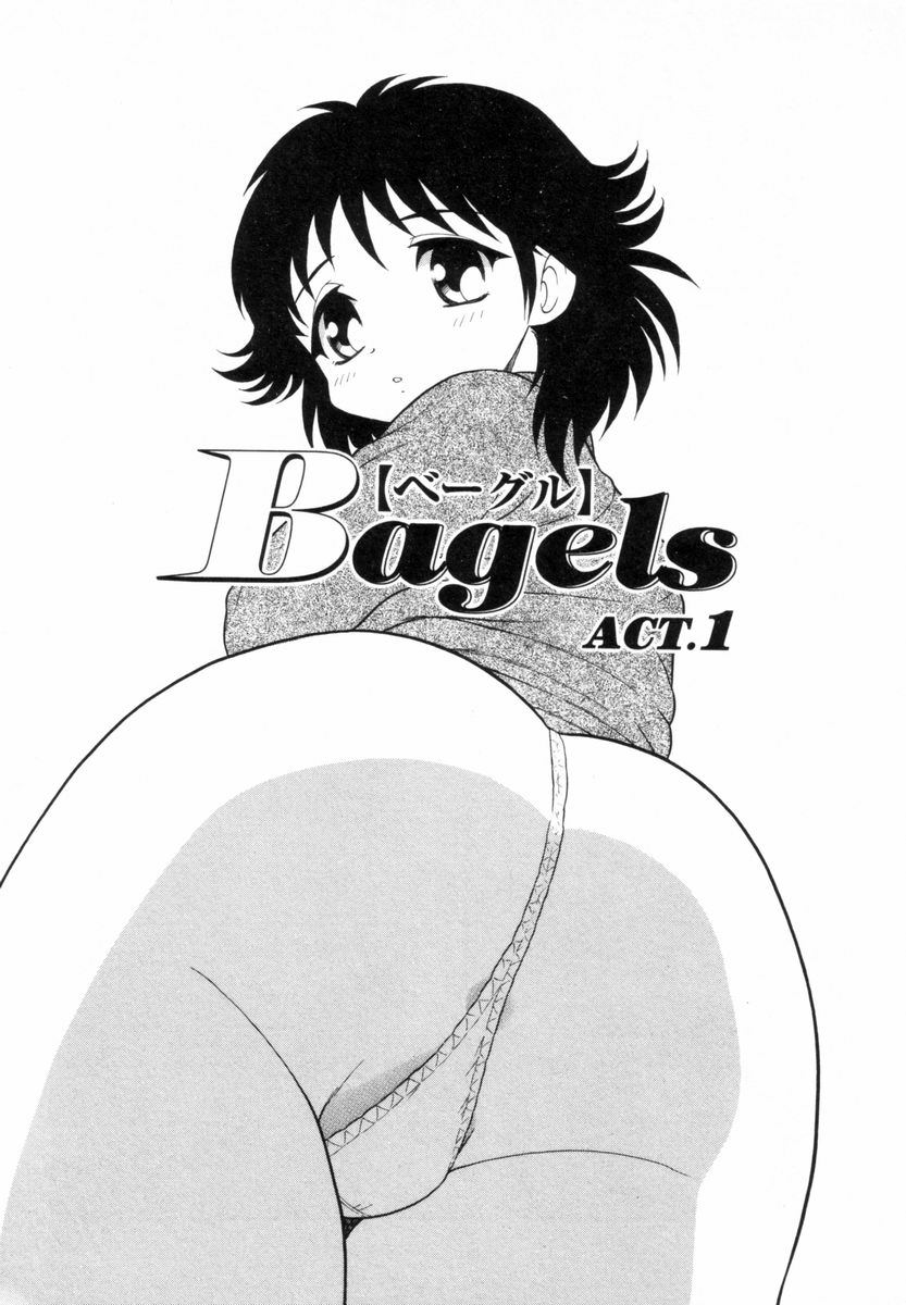 [しのざき嶺] Bagels