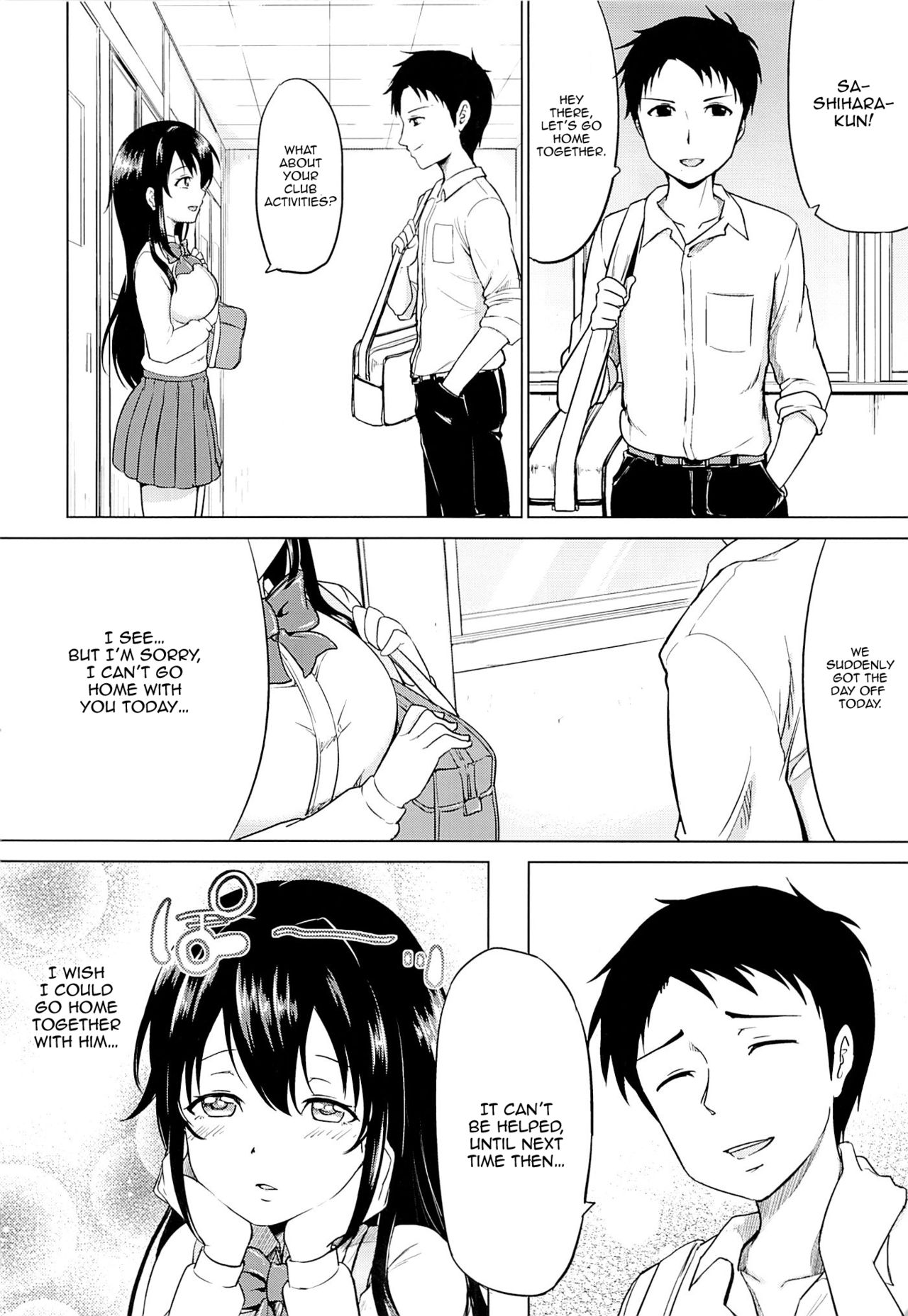 (COMIC1☆9) [対々会 (といとい)] さちちゃんのアルバイト [英訳]