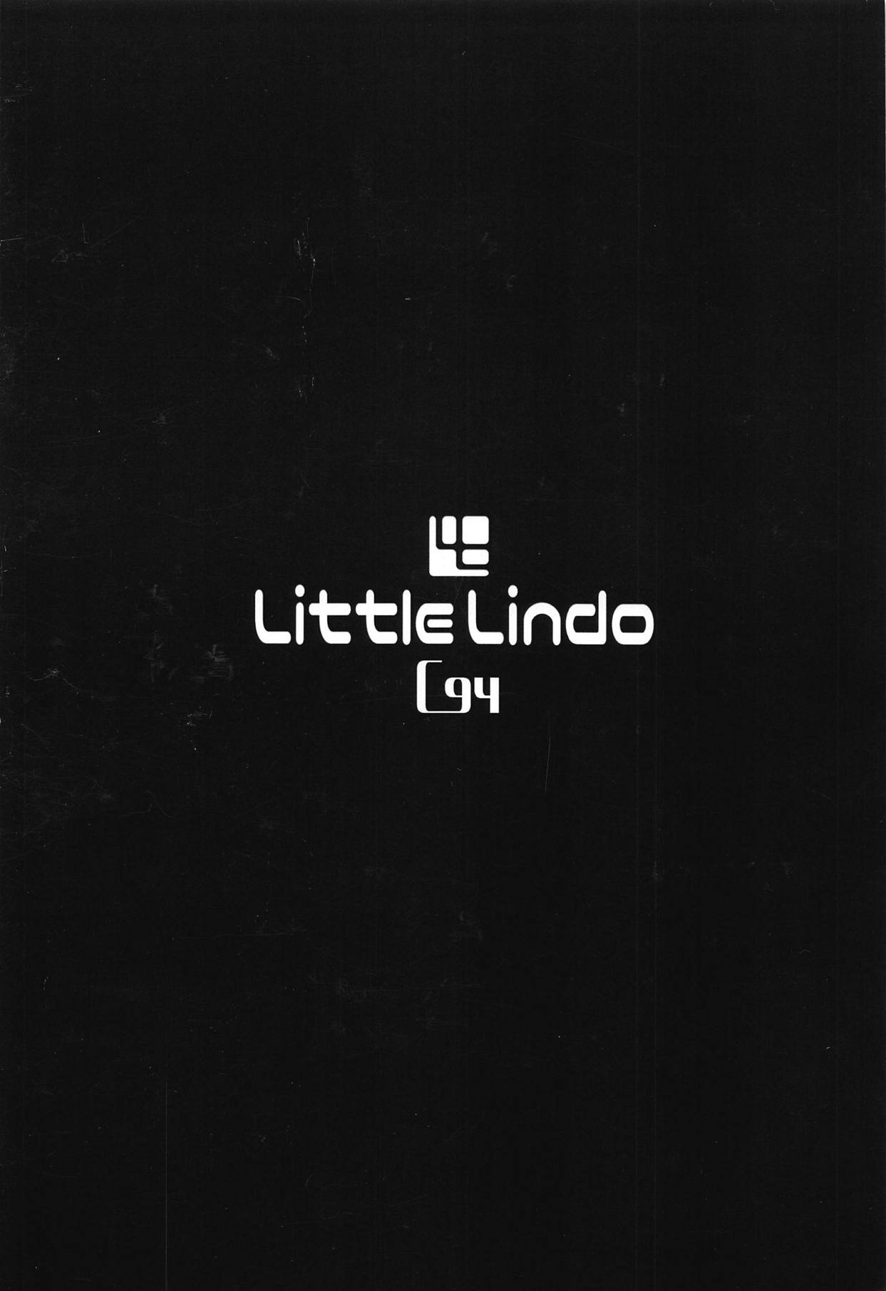 (C94) [Little Lindo (苦渋しくろ)] 立てば芍薬座れば牡丹歩く姿は百合の花 (Fate/Grand Order)