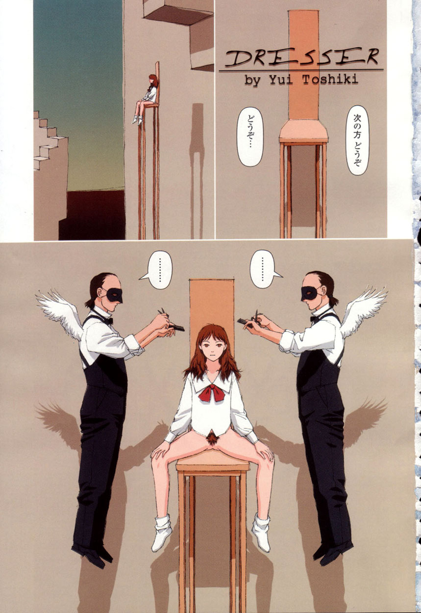 COMIC 桃姫 2003年1月号