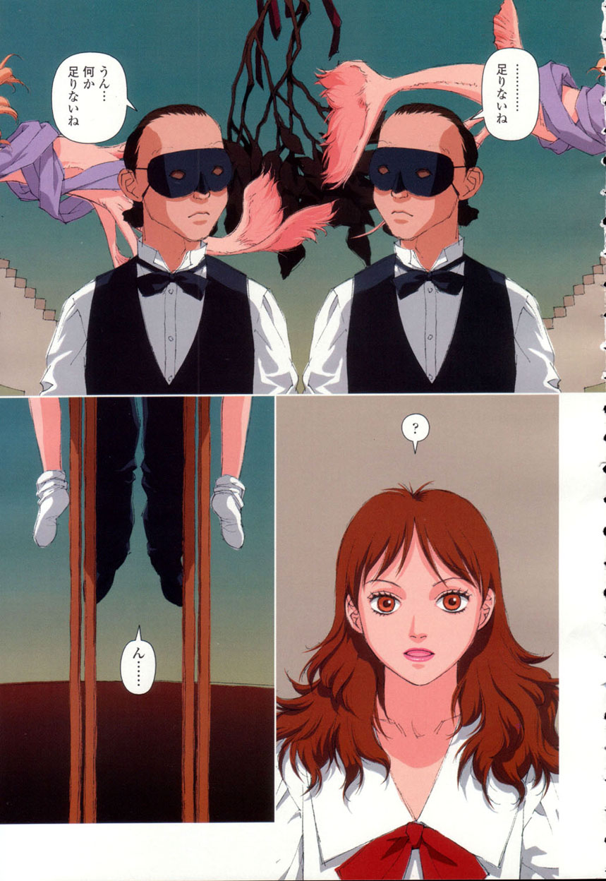 COMIC 桃姫 2003年1月号