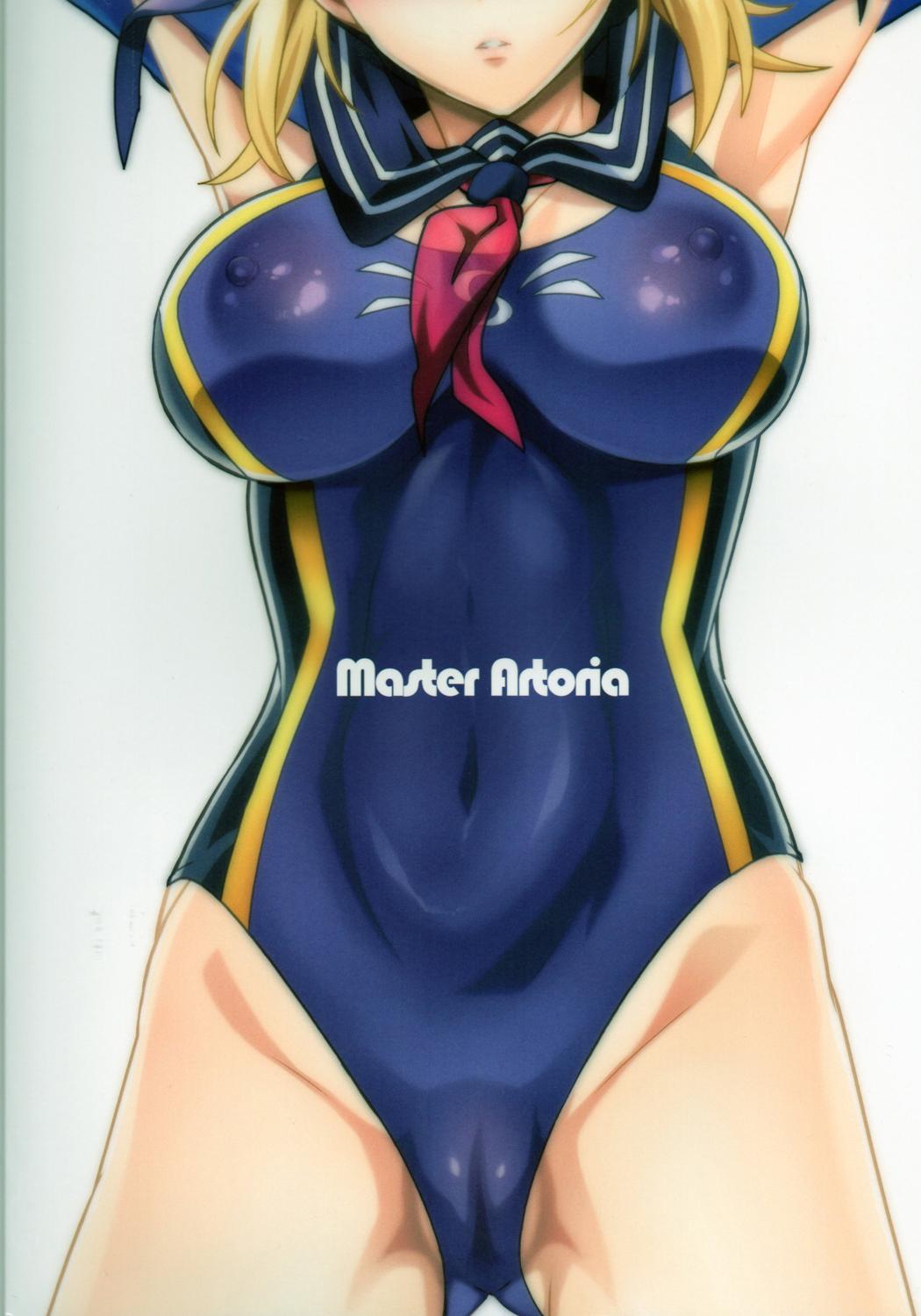 (C84) [うに蔵 (うに蔵)] マスターアルトリアちゃん!～嫁とえっちな魔力供給～ (Fate/Zero)