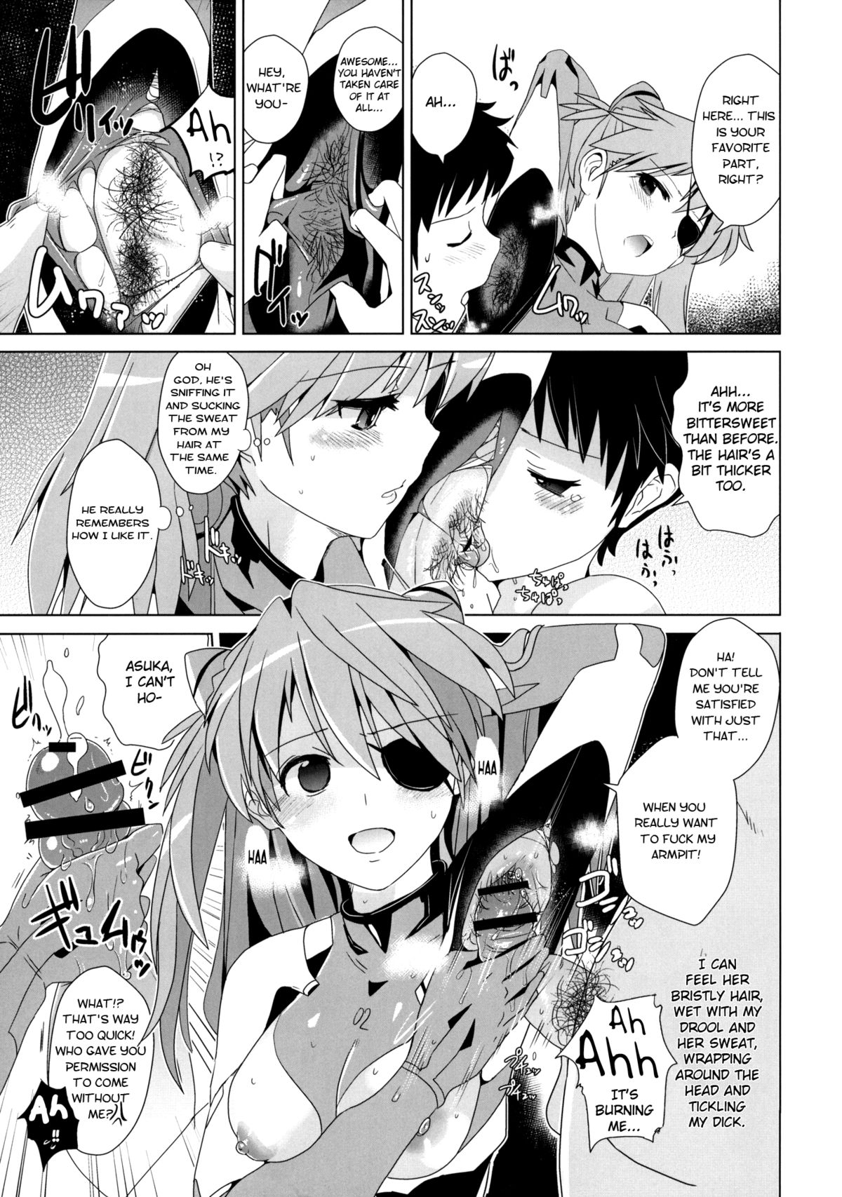 (C83) [闇に蠢く (どくろさん)] 式波ガンキヒメ +ペーパー (新世紀エヴァンゲリオン) [英訳]