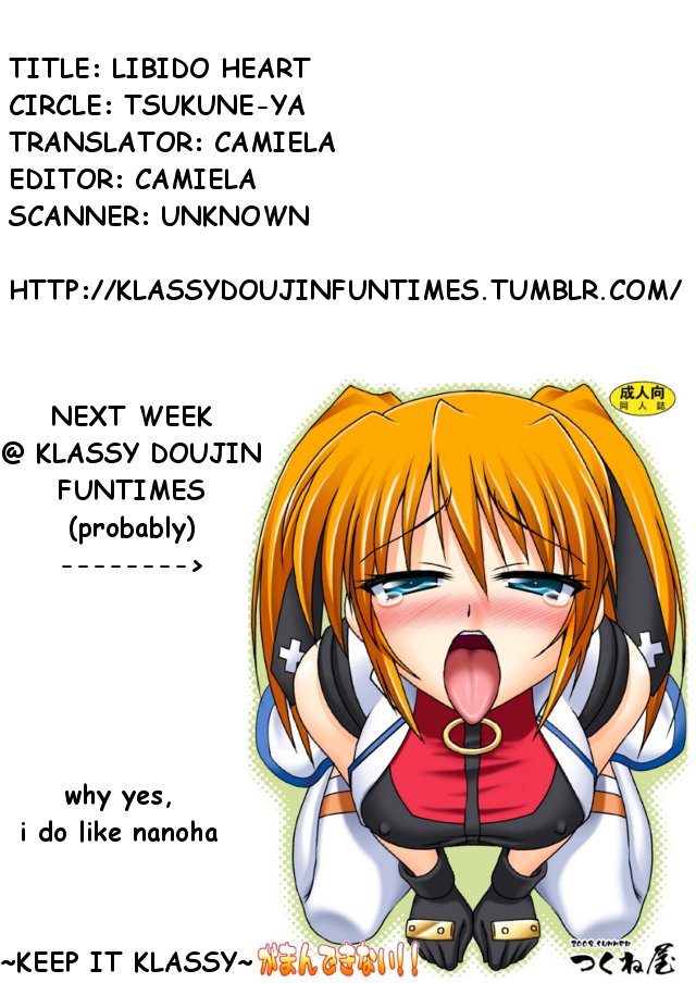 （C72）[KDFT（つくねや）]リビドーハート[魔法少女リリカルなのは] [英語]