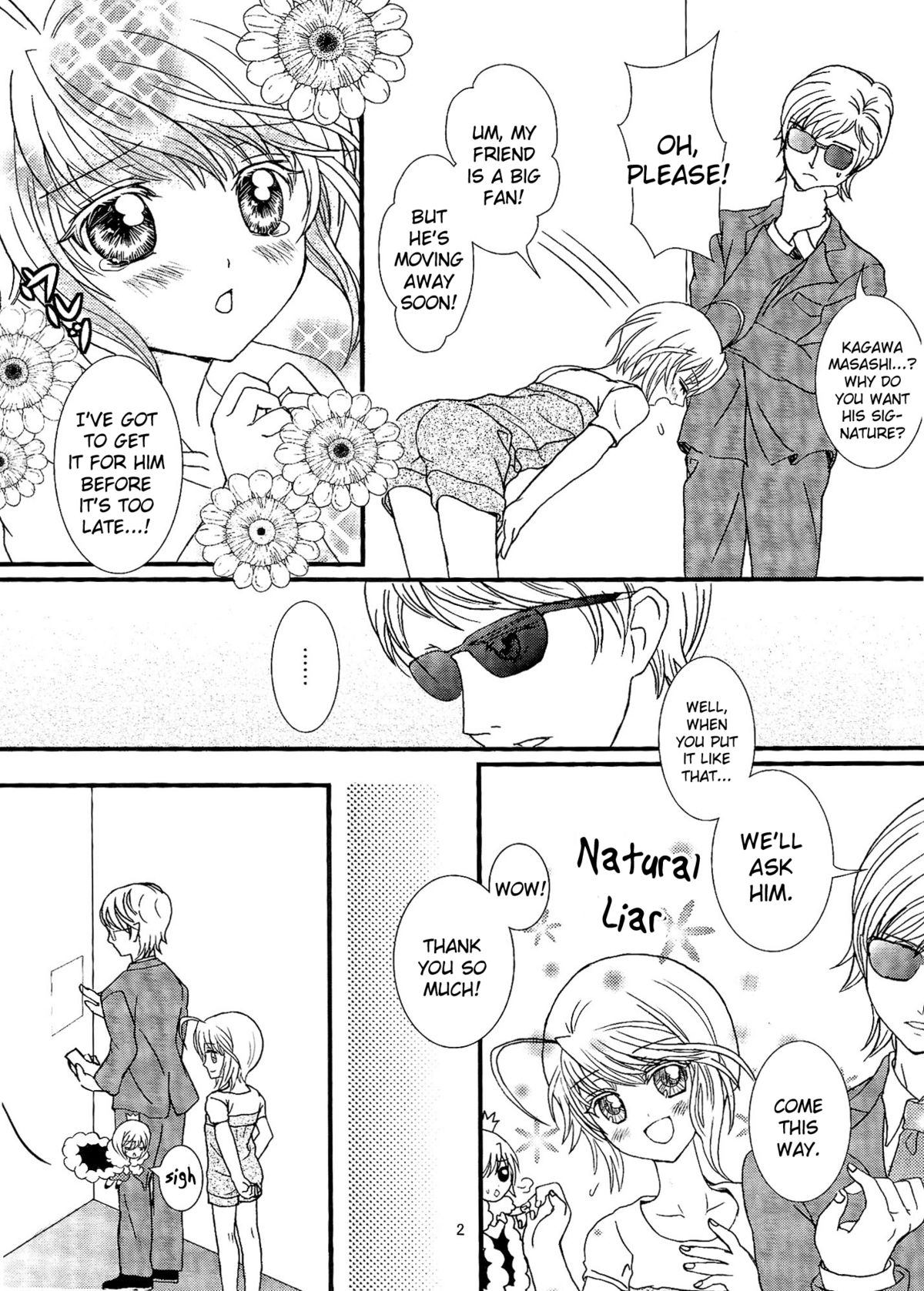 (C76) [断定探偵 (かわさきしほ)] あんあんあんろっく (しゅごキャラ!) [英訳]