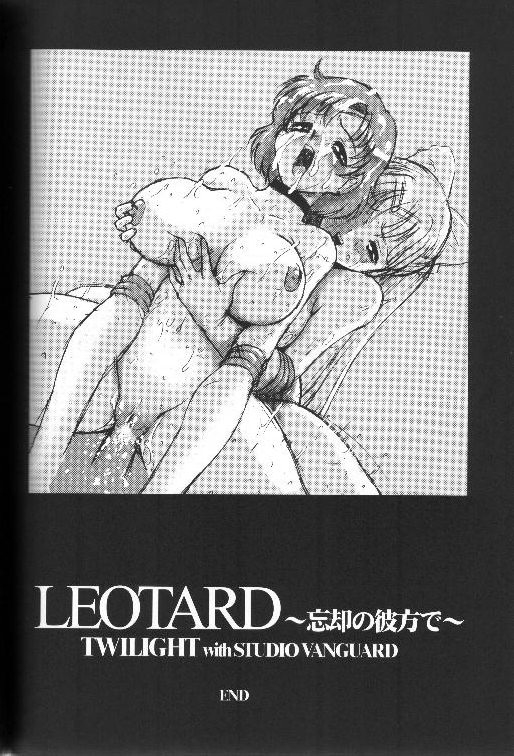 (C62) [にこまあく (水無月十三, TWILIGHT)] 月にかわって にこまあく！！ (美少女戦士セーラームーン)