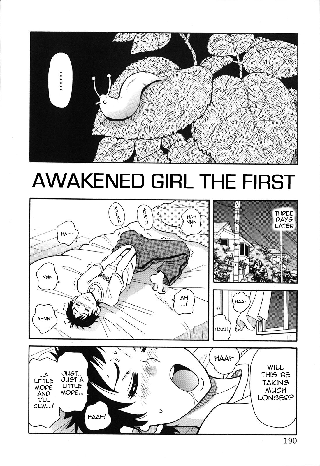 【ジョン・K・ペータ】目覚めた少女ファースト|激!!もんぜつオペレーションプラスボーナスチャプター[英語]