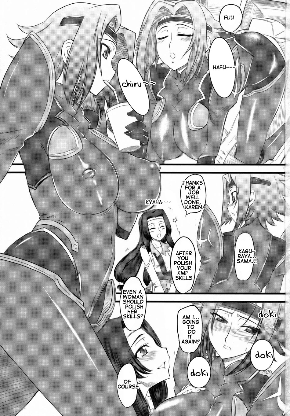 (C74) [ハイパーピンチ (clover)] とんでっけぇ飛翔滑走翼 (コードギアス 反逆のルルーシュ) [英訳]
