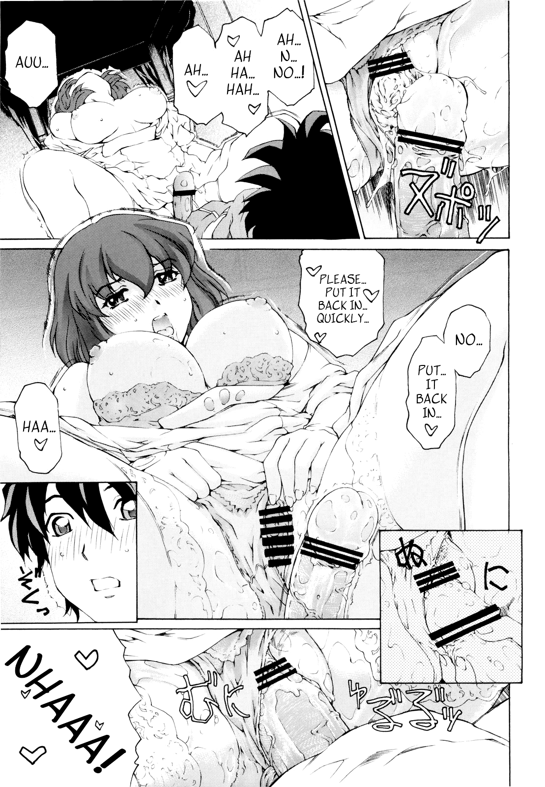 (COMIC1☆3) [すべすべ1kg (成田香車)] ずっとお城で暮らしてる (ゼロの使い魔) [英訳]