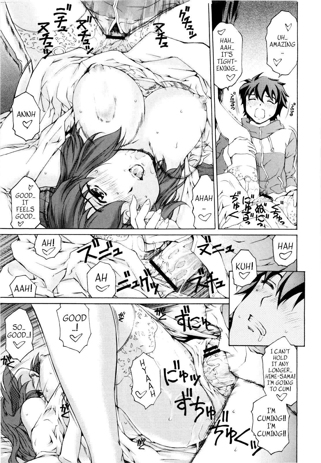 (COMIC1☆3) [すべすべ1kg (成田香車)] ずっとお城で暮らしてる (ゼロの使い魔) [英訳]