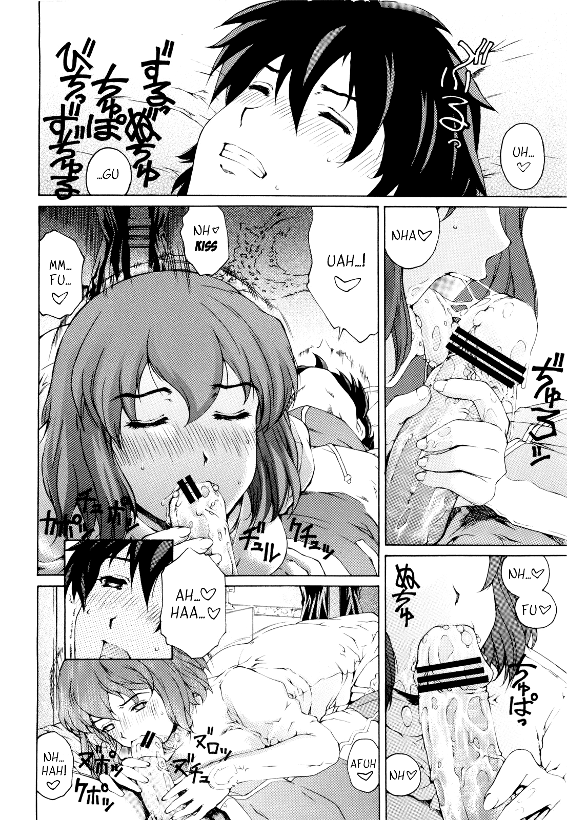 (COMIC1☆3) [すべすべ1kg (成田香車)] ずっとお城で暮らしてる (ゼロの使い魔) [英訳]